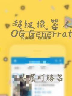 黄昏分界全文免费阅读笔趣阁免费阅读