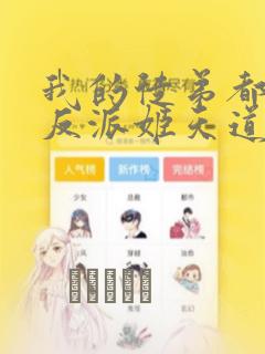 不充钱能挣钱的游戏link