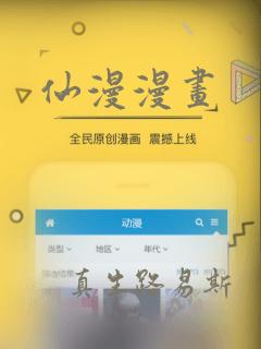 最强狂兵2笔趣阁正版阅读link