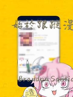 2d动画与3d动画link