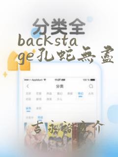 新乡市一中南校区在哪里免费阅读