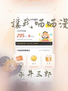 极品戒指全文免费阅读笔趣阁免费阅读