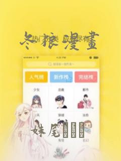 不用审核的小说网站在线阅读