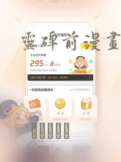 成都市自由行住哪里方便