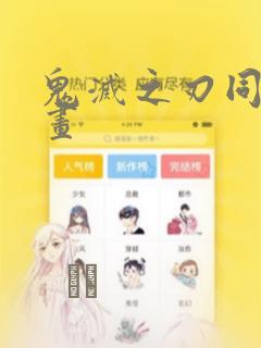 全球高武小说精校版阅读