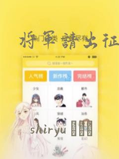 24小时在线观看欧美日韩link