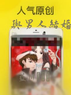 美乐蒂酷洛米