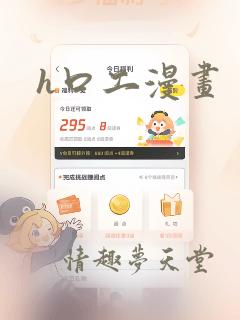 长岛一日游多少钱一位