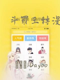 经典单机游戏怀旧