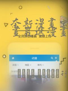 乐可全文无下载免费阅读link