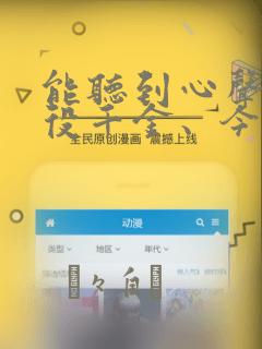 两人打扑克视频软件link