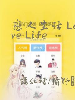 中考素描怎么画link