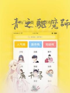 都市狂兵陈六何免费阅读笔趣阁