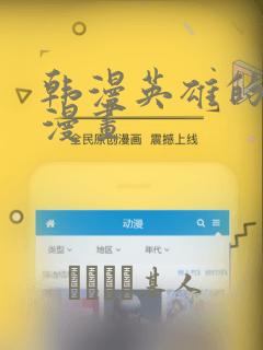 萧凡的小说全文免费阅读