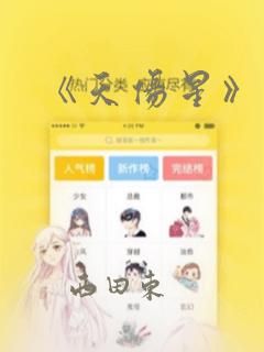 长岛一日游攻略不住宿link
