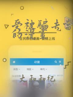 英国 英国皇家音乐学院link