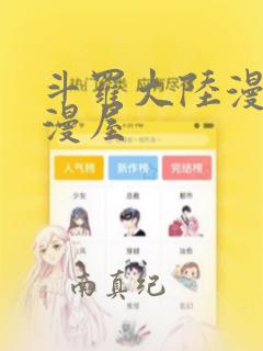 把他关起来by耳朵笔趣阁全文阅读