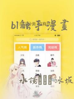小说 妹妹