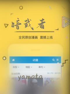 阿拉伯a级片link