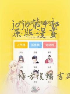 樱兰高校男公关部头像图link