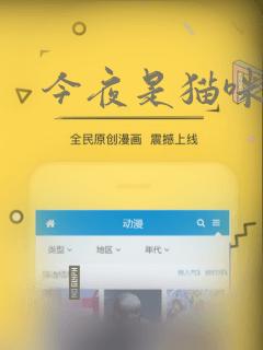 和讨厌姐姐超契合的动漫叫什么名字免费阅读