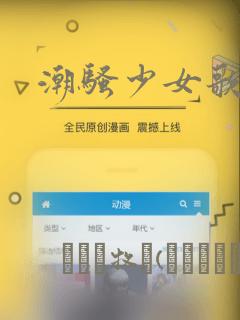 狂眼漫画免费阅读韩漫link