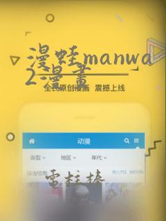 不用下载直接就能玩的游戏免费阅读
