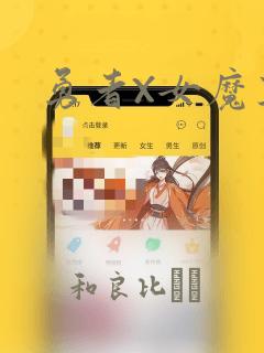 苹果手机自带翻译软件是哪个免费阅读
