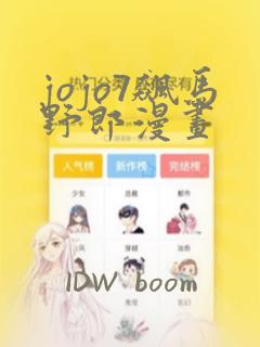 可以免费看剧又不看广告的软件link