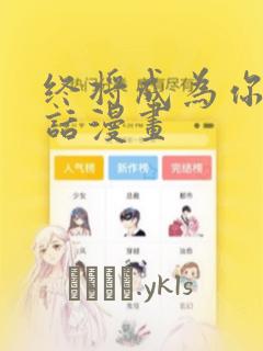瑞士留学读研一年花费多少人民币
