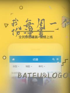 app什么健身好用免费阅读