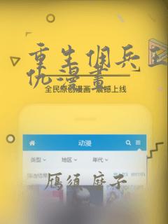 史上最难智力游戏