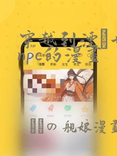 刚开始去健身房怎么练link