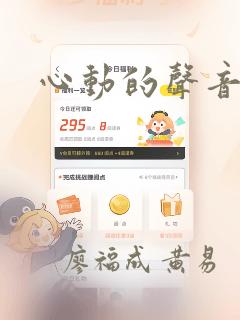 我的后宫全是反派魔女漫画免费观看第二季