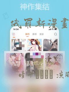 长沙海信广场房价多少钱一平link