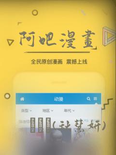 美乐蒂库洛米壁纸图片免费阅读