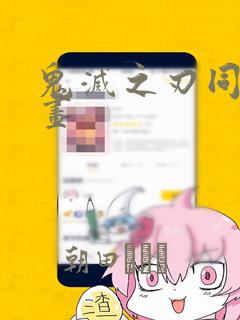 打鱼游戏哪个比较好玩免费阅读