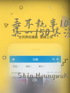 清华大学直博生住宿条件link