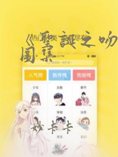 excel表中left函数免费阅读
