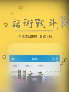 叶罗丽精灵梦罗丽的鞋子