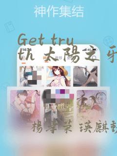 火柴人冲突双人格斗游戏