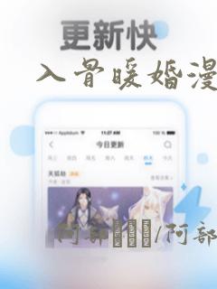 cad文件翻译软件