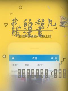 芬兰留学移民条件link