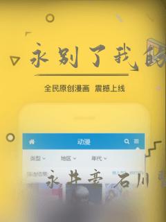 炮灰闺女的生存方式宋郁承