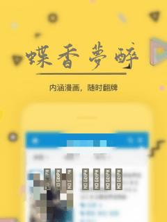 小清欢小说免费阅读全文章节