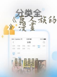 广州长隆住里面还是外面link
