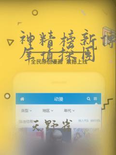 绿豆发芽过程观察日记(7天)
