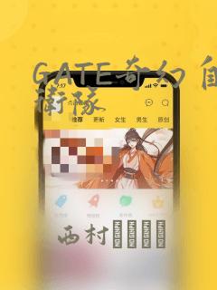夫人在线打脸漫画版免费阅读link
