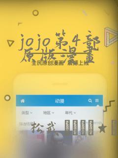 苹果健身软件推荐