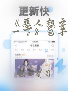 十大b站免费看app软件